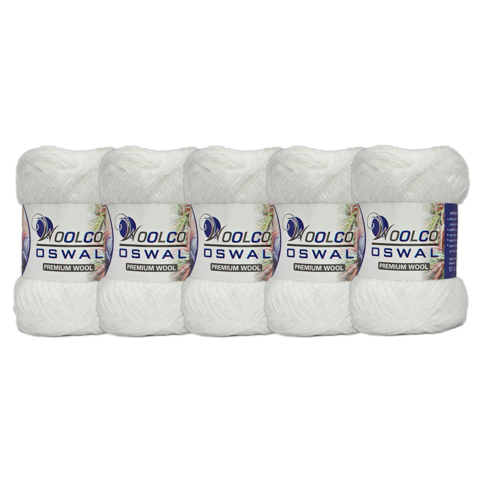 Babysoft Polyester Hand Knitting Yarn Balls Pack of 5 (100g Each) (WHITE)